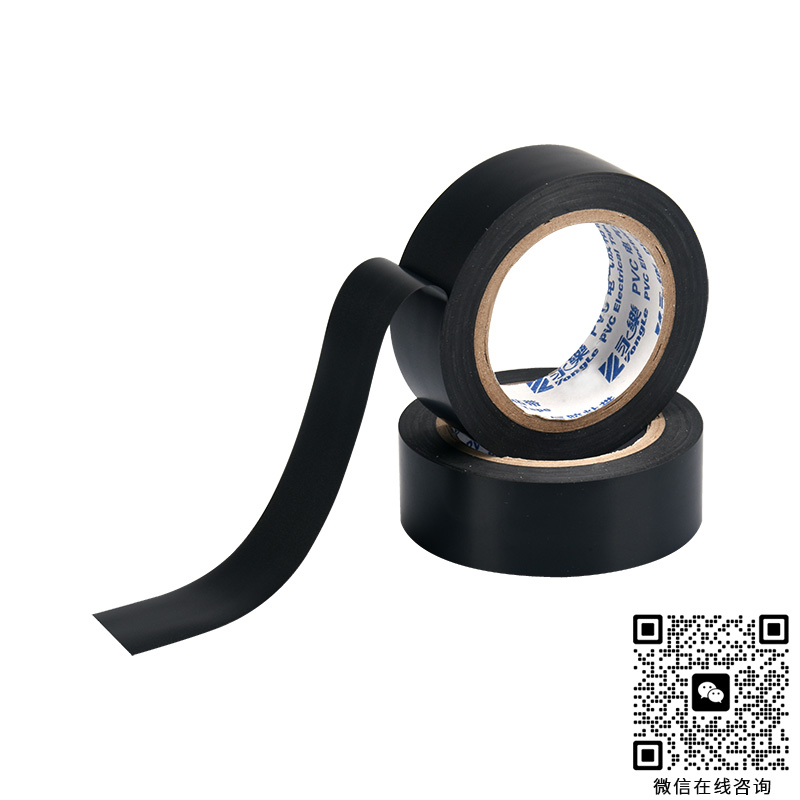 165BZ-G-PVC電氣膠粘帶-永樂(lè)汽車線束膠粘帶