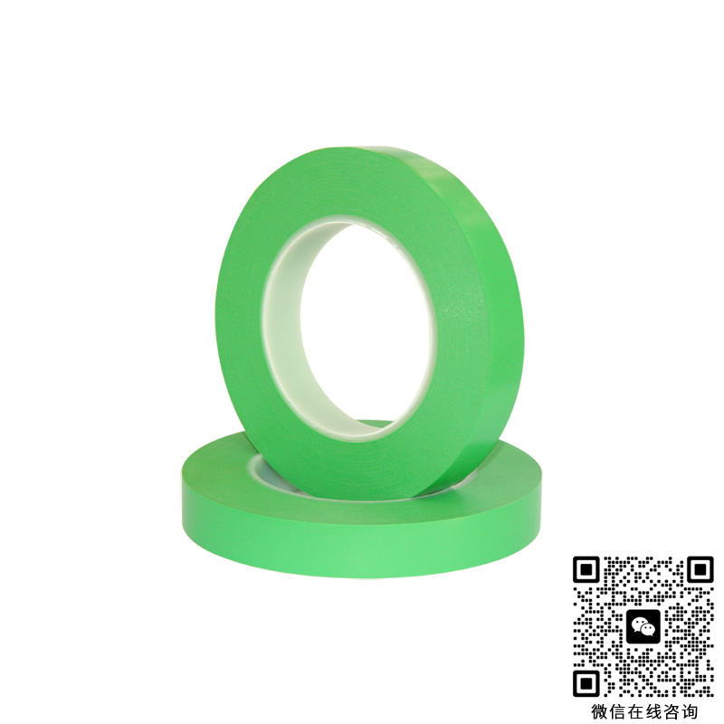 258-PVC電氣膠粘帶-永樂汽車線束膠粘帶