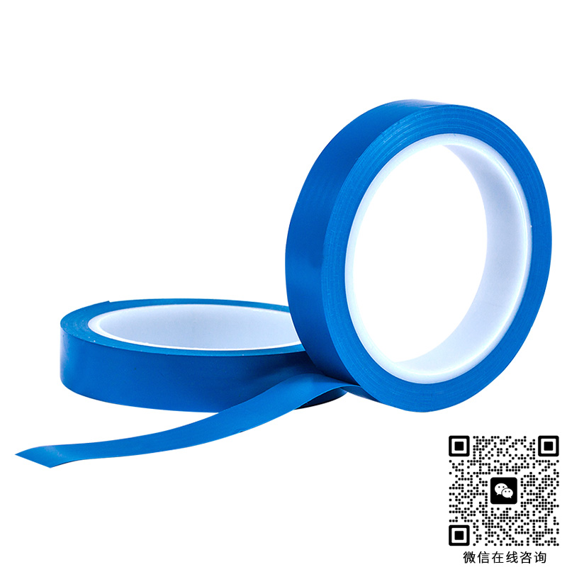 268-PVC電氣膠粘帶-永樂汽車線束膠粘帶