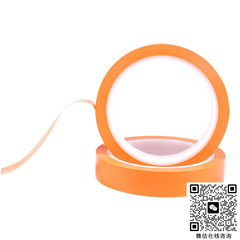 278-PVC電氣膠粘帶-永樂汽車線束膠粘帶