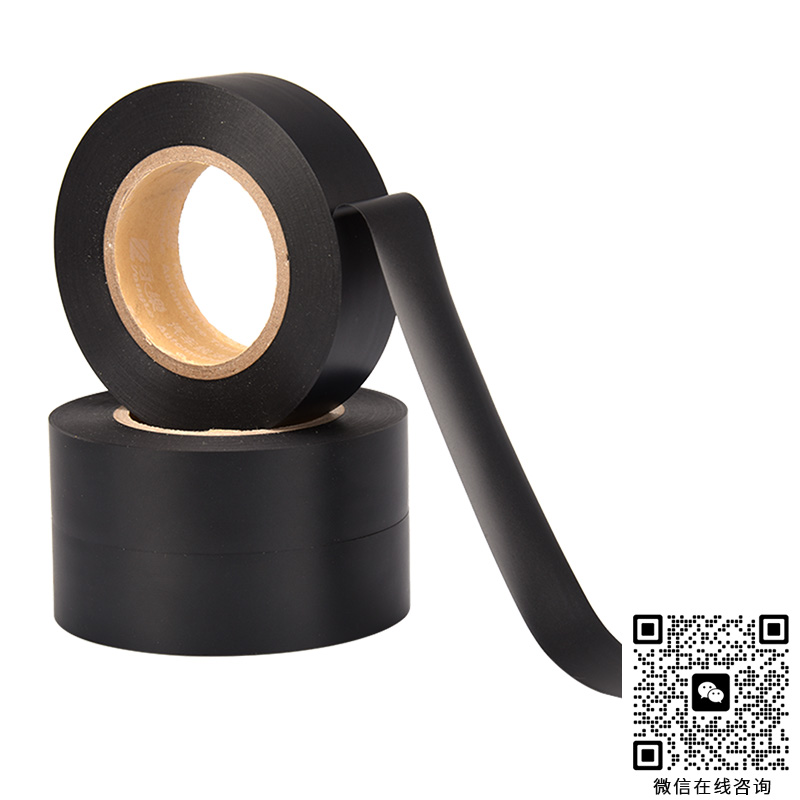 UB150N-PVC電氣膠粘帶-永樂汽車線束膠粘帶