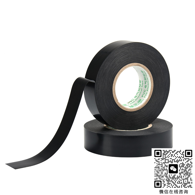 UMD200N-3-PVC電氣膠粘帶-永樂汽車線束膠粘帶