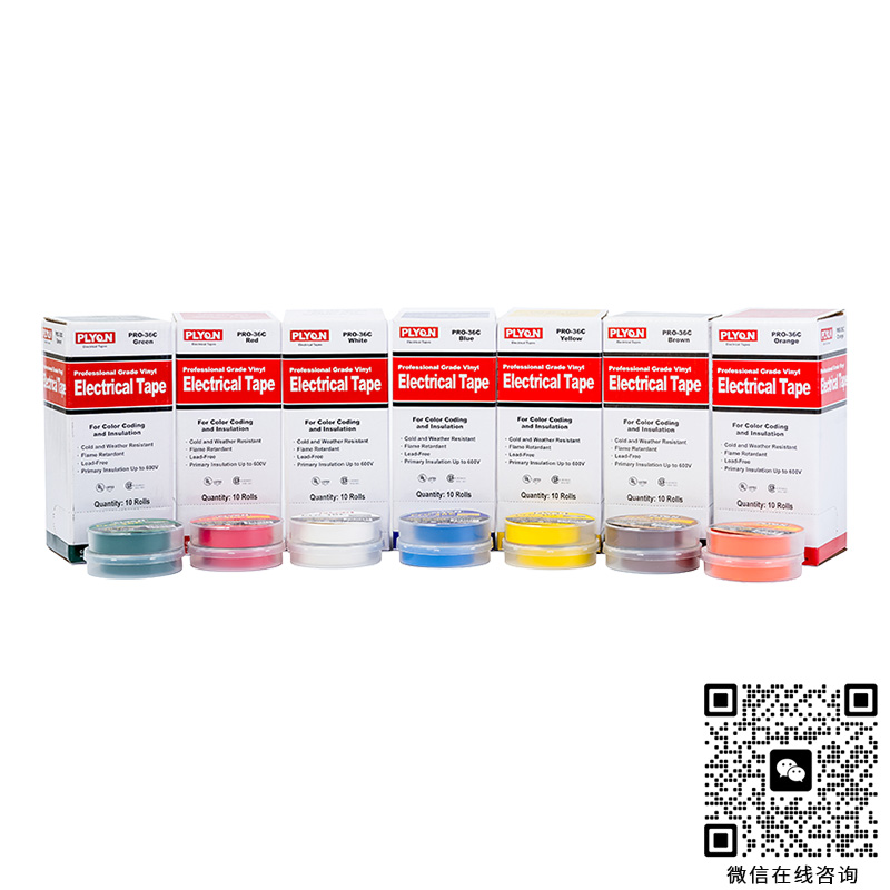 表面保護(hù)膠帶與噴漆遮蔽的實(shí)踐