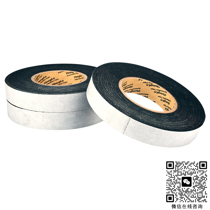 尼龍無紡布膠帶在行業(yè)中的廣泛應用及發(fā)展趨勢