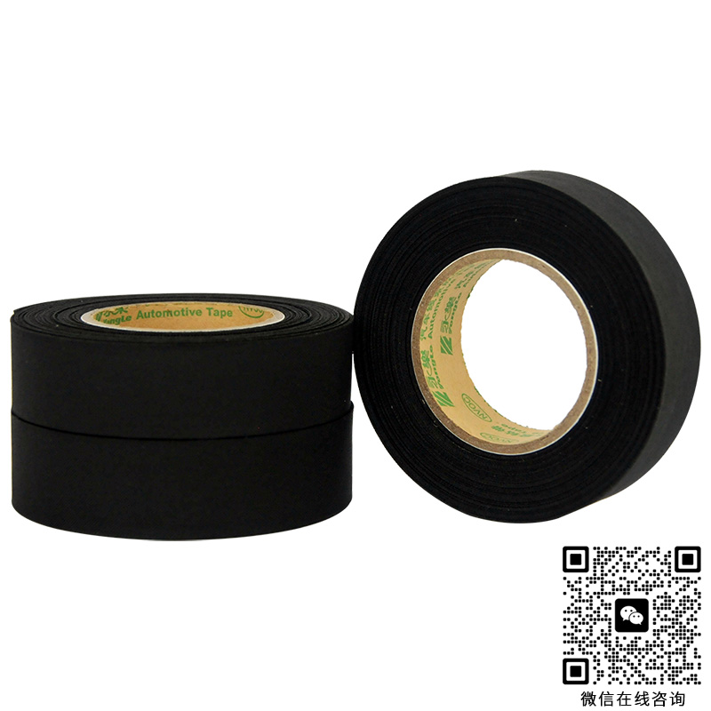 電工膠帶的實(shí)際使用情況分析