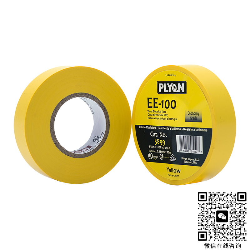 防腐膠帶在海洋環(huán)境中的應用狀況