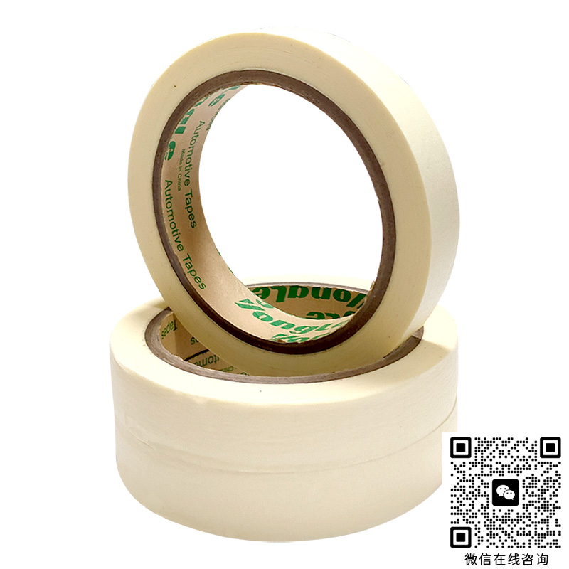 PVC膠帶在電子產(chǎn)品包裝中的應用優(yōu)勢